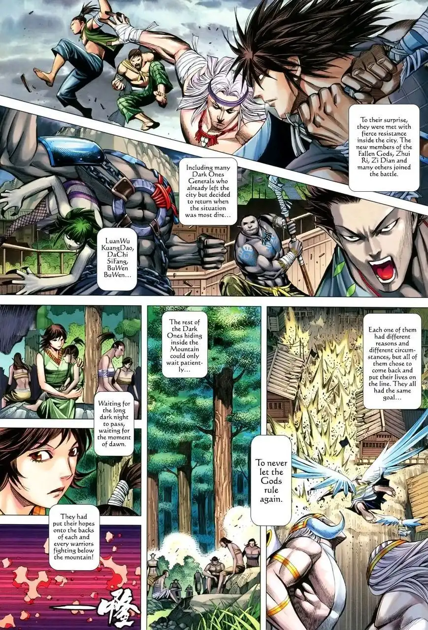 Feng Shen Ji Chapter 153 5